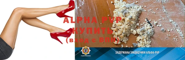 ешки Белоозёрский