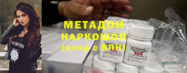 марки lsd Баксан