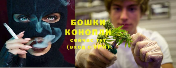 марки lsd Баксан