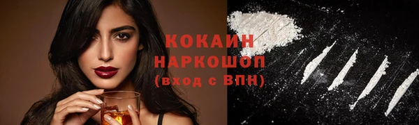 марки lsd Баксан