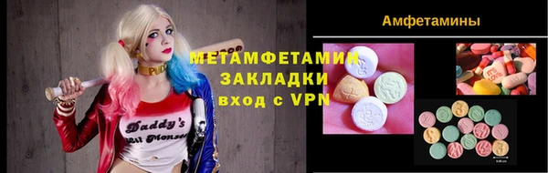 дурь Балахна