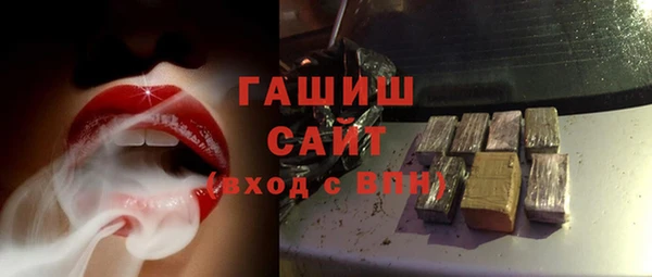 MDMA Балабаново