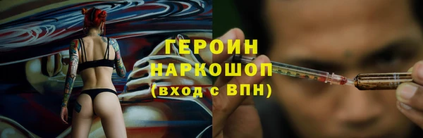 марки lsd Баксан
