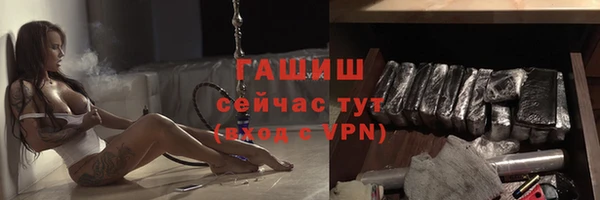 2c-b Аркадак