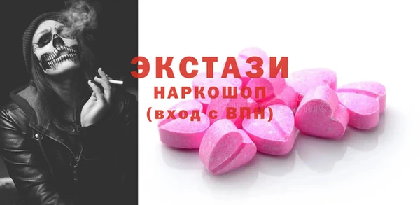 дурь Балахна
