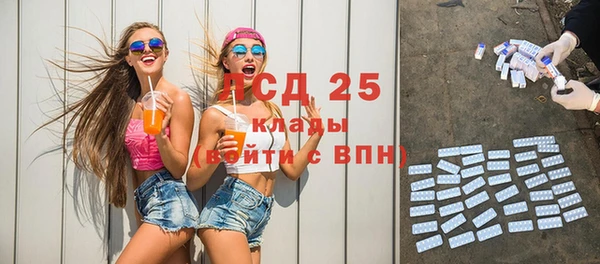 дурь Балахна