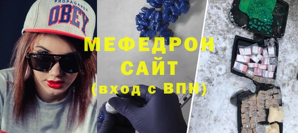 марки lsd Баксан