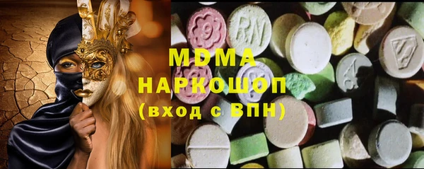 дурь Балахна