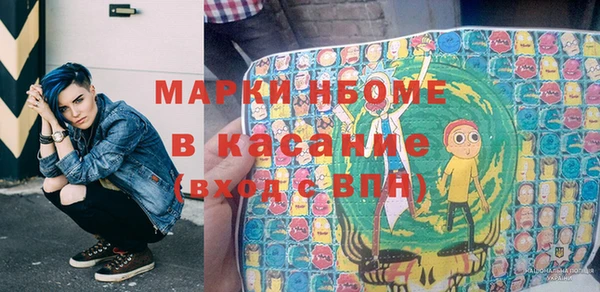 марки lsd Баксан