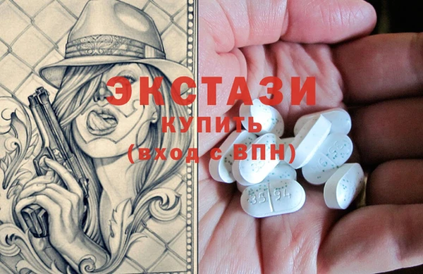 марки lsd Баксан