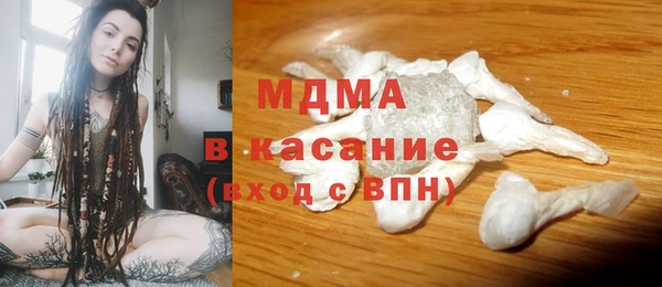 синтетический гашиш Армянск