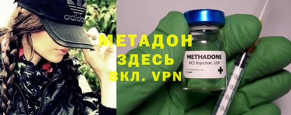 дурь Балахна