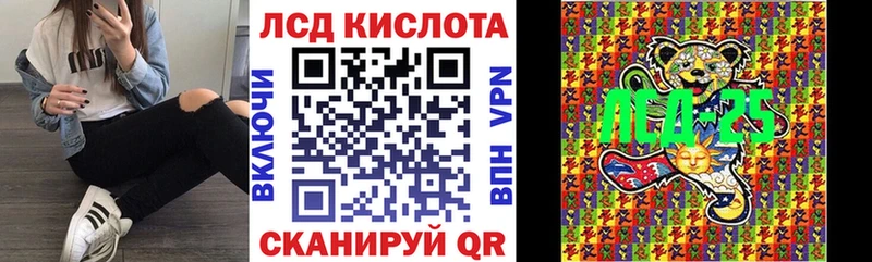 Купить где  Лебедянь  Марки NBOMe 1,8мг 