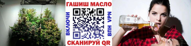 ТГК концентрат  Купить где  Лебедянь 
